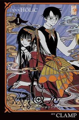 xxxHolic