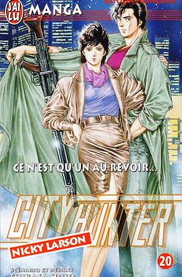 City Hunter - Nicky Larson (Broché) #20