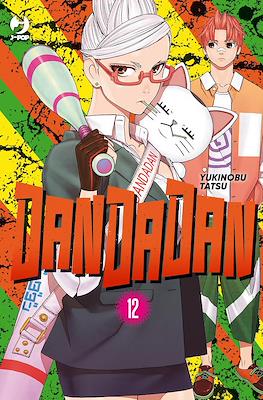 Dandadan #12