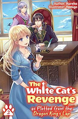 The White Cat's Revenge as Plotted from the Dragon King's Lap #2