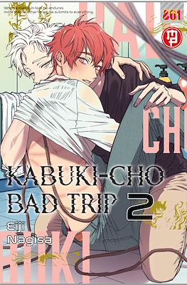 Kabuki-cho bad Trip #2