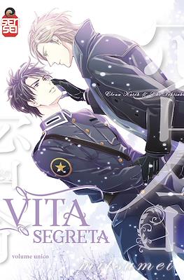 AI Love #6