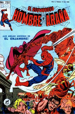 El Asombroso Hombre Araña #251