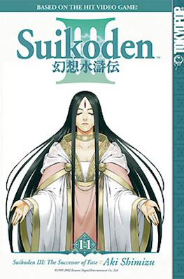 Suikoden III #11