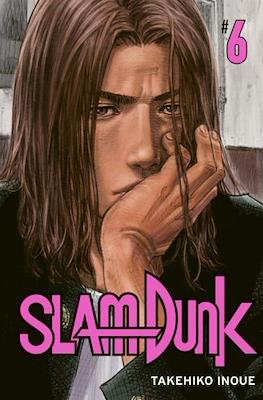 Slam Dunk #6