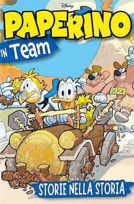 Super Disney / Disney Team #100