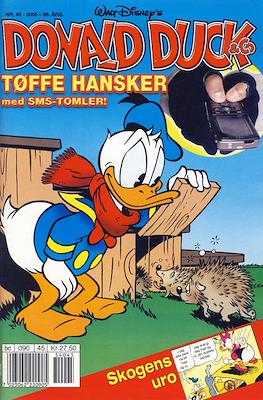 Donald Duck & Co. (2005) #45