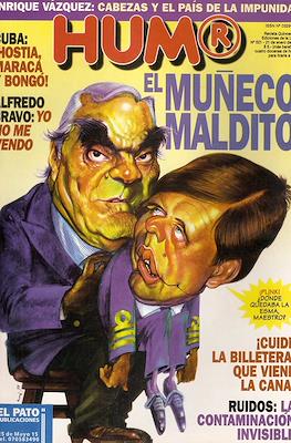 Hum® #521