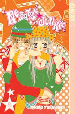 Nosatsu Junkie #3