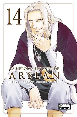 La heroica leyenda de Arslan #14