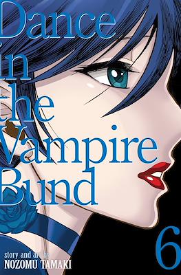 Dance in the Vampire Bund - Special Edition #6