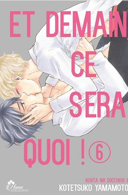 Et demain ce sera quoi! #6
