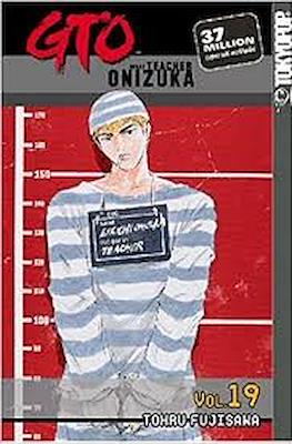 GTO: Great Teacher Onizuka (Softcover) #19