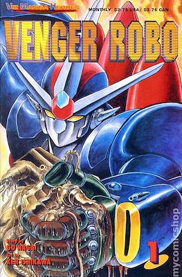Venger Robo (1993) #1