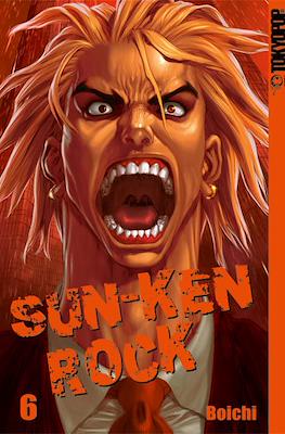 Sun-Ken Rock #6