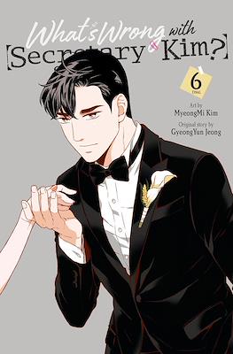 What's Wrong with Secretary Kim? #6