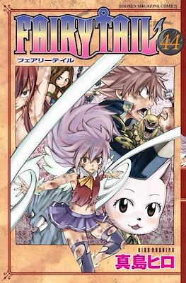 Fairy Tail フェアリーテイル #44