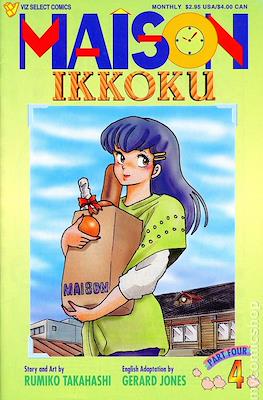 Maison Ikkoku Part 04 #4