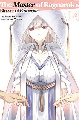 The Master of Ragnarok & Blesser of Einherjar #14
