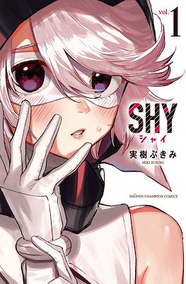 Shy シャイ (Rústica con sobrecubierta) #1