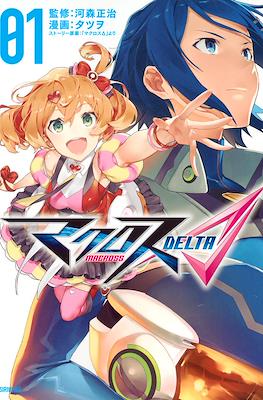 マクロスΔ (Macross Δ)