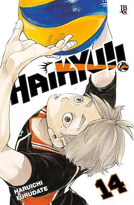 Haikyu!! #14