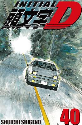 Initial D #40