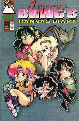 Ippongi Bang's Canvas Diary