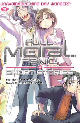 Full Metal Panic! Short Stories #9