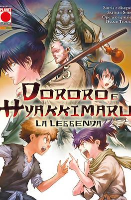 Dororo e Hyakkimaru: La Leggenda #5