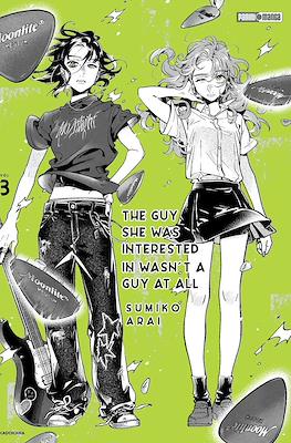 The Guy She Was Interested in Wasn't a Guy at All (Rústica con sobrecubierta) #3