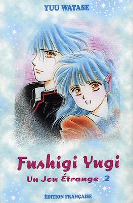 Fushigi Yugi: Un jeu étrange #2