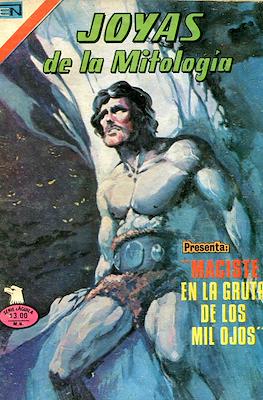 Joyas de la Mitología #401