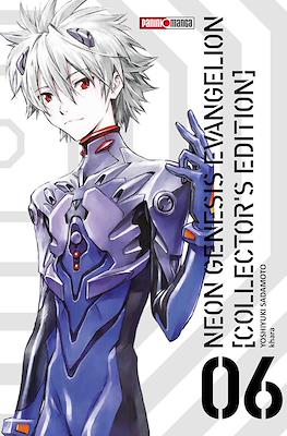 Neon Genesis Evangelion - Collector's Edition (Rústica con sobrecubierta) #6