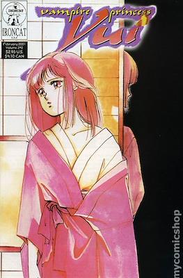 Vampire Yui Vol. 2 #2
