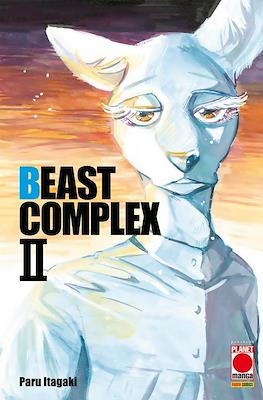 Beast Complex #2