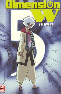 Dimension W #5