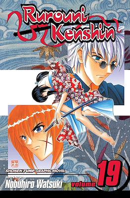 Rurouni Kenshin (Softcover) #19