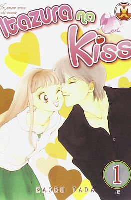 Itazura na Kiss