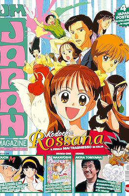 Japan Magazine #2