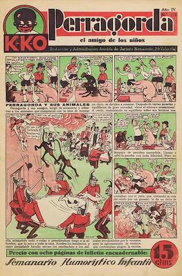 KKO (1932-1937) #178