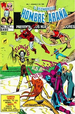 El Asombroso Hombre Araña presenta (Grapa) #34