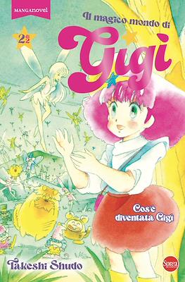 Manga Novel #6