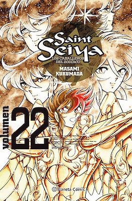 Saint Seiya. Los Caballeros del Zodíaco (Rústica) #22