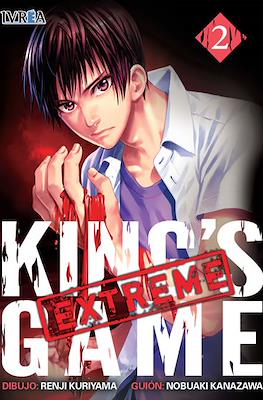 King's Game Extreme #2