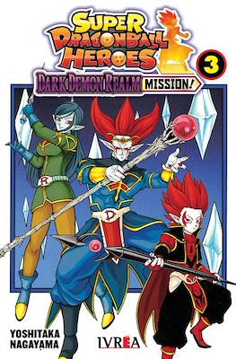 Super Dragon Ball Heroes: Dark Demon Realm Mission! (Rústica con sobrecubierta) #3