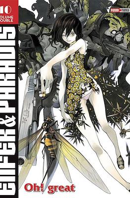 Enfer & Paradis #10