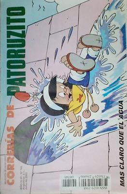 Correrías de Patoruzito #745
