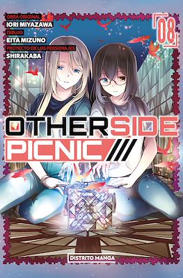 Otherside Picnic #8