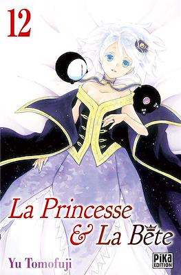 La Princesse & La Bête #12